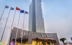 Wyndham Grand Plaza Royale Changsheng Jiangyin