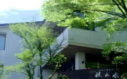 HAKONE GORA ONSEN Hotel Kasansui