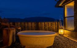 Hakone Shirayunoyado Yamadaya Ryokan