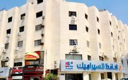 Al Khalile Hotel Apartments