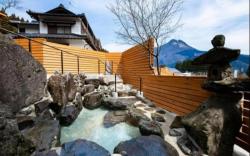 YUFUIN O-YADO YUKI ONSEN