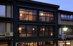 Kinosaki Onsen Koyado Enn