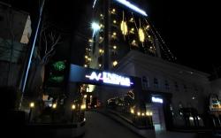 Instar Yangsan Hotel