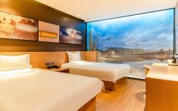 IU Hotel Xian Textile City Metro Station Tangdu Hospital Branch