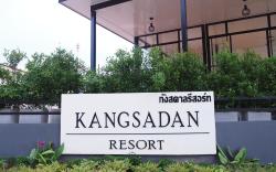 Kangsadan Resort