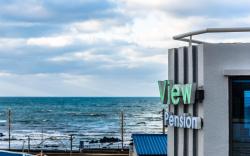 Olle View Pension