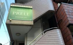 HOTEL  PRELE  SHINKAN