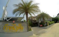 Thaihouse hotel & resort hatyai.