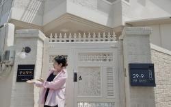 Jeonju Pungnam Yangok