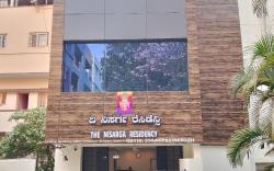 THE NISARGA RESIDENCY
