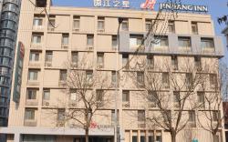Jinjiang Inn Tianjin Development Zone Branch