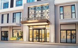 MEHOOD Hotel Jinan Gaoxin Wanda Exhibition Center