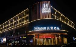MEHOOD Hotel Shaoshan Scenic Area