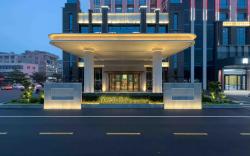 MEHOOD Elegant Hotel Dongguan Chang'an Jinlong Center