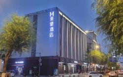 MEHOOD Hotel Jinan Quancheng Square Baotu Spring