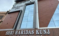 SHRI HARIDAS KUNJ