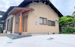 Yufuin Guest House USAGI 