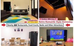 Yangyi - Homestay Double Storey House (Melaka)