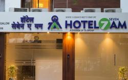 Hotel7am 