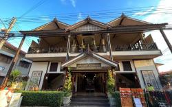 Wong Sai Siri Srichiangkhan Hotel