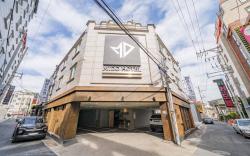 Tongyeong Mido Hotel