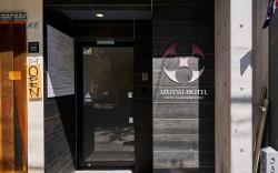 IZUTSU HOTEL KYOTO TAKASEGAWA BETTEI
