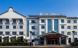 Merlinhod Hotel Xitang Baoding