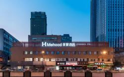 MEHOOD Hotel Chengdu Chunxi Road Taikoo Li