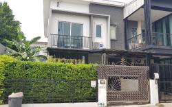NIDO Guest house Impact Arena
