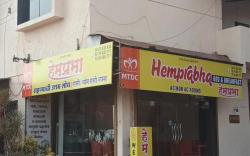 Hemprabha Bed And Breakfast