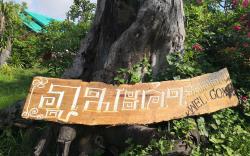 Pumaka Resort