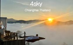 Premium Dome @ 4sky Chiang Mai