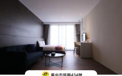 赫絲珀HSR高鐵行旅