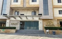 Palm Boutique Al-zahra
