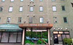 Aomori Green Park Hotel Annex