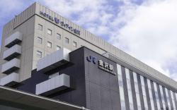 VIA INN Kanazawa - JR WEST GROUP