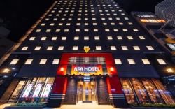 APA HOTEL HIROSHIMA EKIMAE STADIUM GUCHI