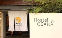Hostel OSAKA