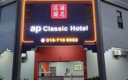 Ap Classic Hotel