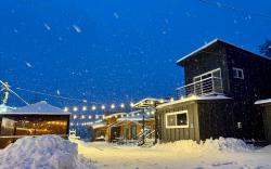 High1 High Haneul 정선|독채숙소|하이원스키장|하이원리조트|민둥산