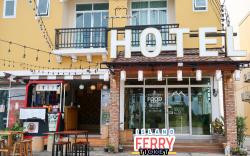 Baan URT Suratthani Airport Hotel