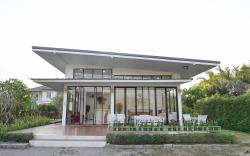 Aspiraya Resort