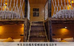 離海5min. b&b 美式小木屋