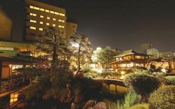 Art Hotel Kokura New Tagawa