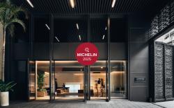 金普頓大安酒店