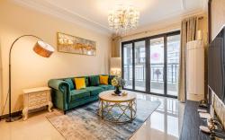 Da Mei Xi'an Apartment with three bedrooms