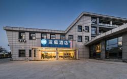 Hanting Hotel Yixing Guanlin Town