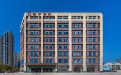Orange Hotel Nanjing Jiangning Shazhichuan Outlets
