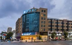 Hanting Hotel Pingyang Aojiang Intime City