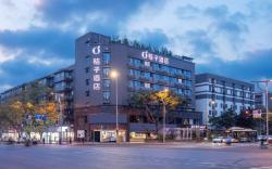Orange Hotel Chengdu Southwest Jiaotong University Metro Station